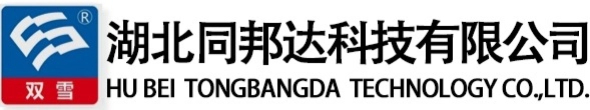 電泳漆-陰極電泳漆-環保電泳漆-電泳涂料-電泳漆生產廠家-【湖北同邦達科技有限公司】